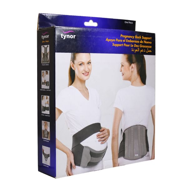 شکم بند دوران بارداری تینور کد A-20 - Tynor Pregnancy Back Support Code A-20