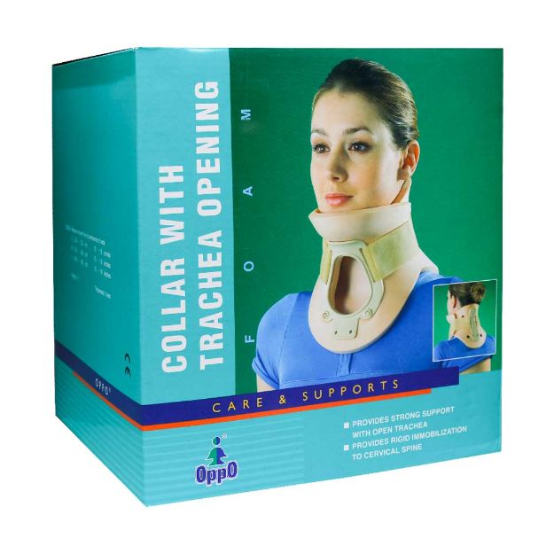 کلار و گردنبند طبی اپو کد 4096 - Oppo Collar with Trachea Opening Code 4096