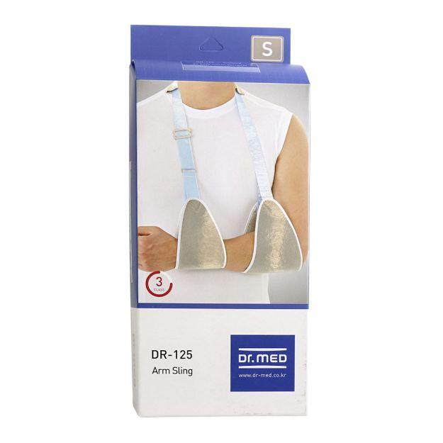 آویز دست دو تکه دکتر مد مدل DR-125 - Dr.Med Arm Sling Model DR-125