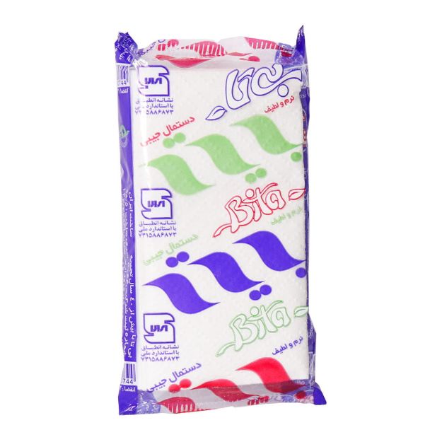 دستمال کاغذی جیبی بیتا - Bita Pocket Tissue Paper