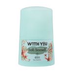 رول ضد تعریق زنانه ویت یو مدل Soft Seasalt حجم 50 میلی لیتر - With you Deo Roll on Soft Seasalt 50 ml