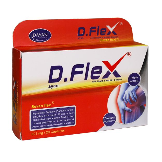 کپسول دایان فلکس دایان فارما 20 عدد - Dayan Pharma Dayan Flex 20 Caps