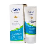 کرم نرم کننده دست و پا آردن برطرف کننده خشکی و ترک 50 میلی لیتر - Arden Hand And Foot Repairing And Softening Cream 50 ml