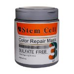 ماسک مو استم سل مخصوص موهای رنگ شده و هایلایت شده 500 میلی لیتر - Stem Cell Color Repair Mask 500 ml