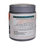 ماسک مو استم سل مخصوص موهای رنگ شده و هایلایت شده 500 میلی لیتر - Stem Cell Color Repair Mask 500 ml