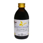 محلول کامیلوگل گل دارو 250 میلی لیتر - Gol Daru Kamillogol Solution 250 Ml