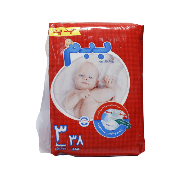 پوشک سایز 3 ببم (4 تا 9 کیلو گرم) سایز متوسط 38 عددی - BEBEM Size 2 Baby Diaper With Chamomile Extract 18 Pcs