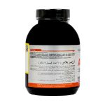 کپسول آرژنین پلاس ویوا پاور 90 عدد - Viva Power Arginine Plus 90 Caps