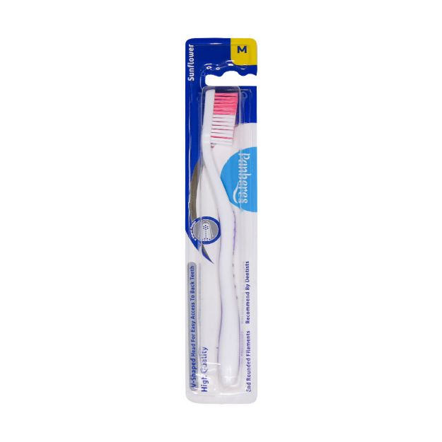 مسواک پنبه ریز مدل آفتابگردان با برس متوسط - Panberes Medium Sunflower Toothbrush