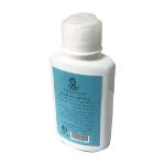 ژل ضد عفونی کننده دست گلدن کلر 110 میلی لیتر - Golden Clear Hand Sanitizer Gel 110 ml