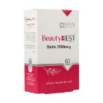 سافت ژل بیوتی بست فورت نوتری بست 60 عدد - Nutri Best Beauty Best 60 Softgels