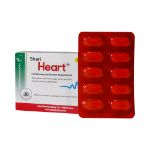 قرص هارت شاری 30 عدد - Shari Heart 30 Chewable Tablets