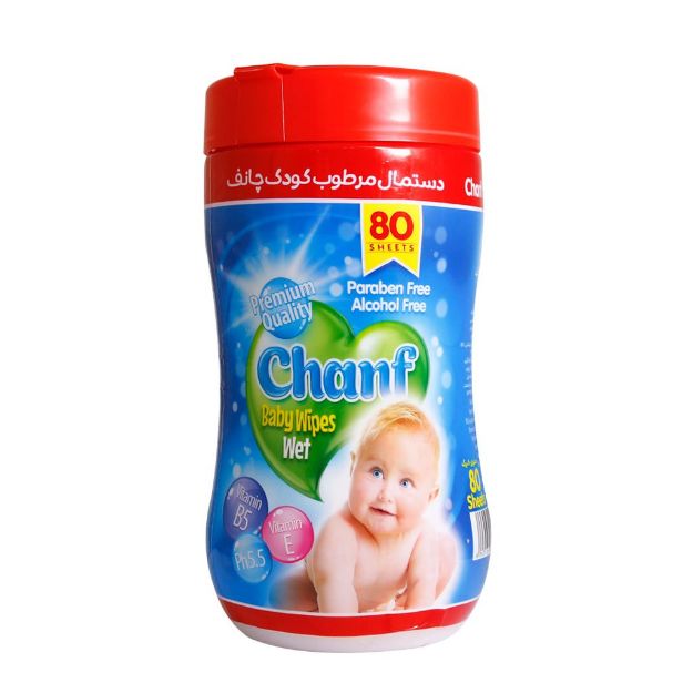 دستمال مرطوب کودک چانف 80 عدد - Chanf Wet Baby Wipes 80 Sheets