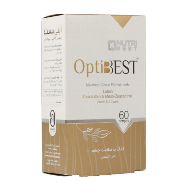 سافت ژل اپتی بست نوتری بست 60 عدد - Nutri Best Opti Best 60 Softgels