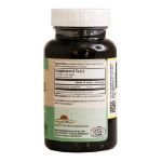 کپسول ویتامین D3 5000 واحد وگان ام آر ام 60 عدد - MRM Vegan Vitamin D3 60 Caps