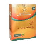 قرص زینک گلوکونات و ویتامین ث سندروس 60 عدد - Sandrous Zinc Gluconate and Vitamin C Tablets 60 Tabs