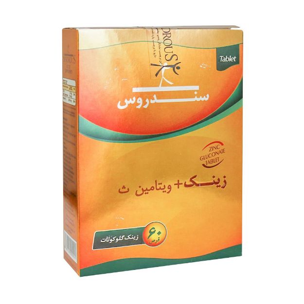 قرص زینک گلوکونات و ویتامین ث سندروس 60 عدد - Sandrous Zinc Gluconate and Vitamin C Tablets 60 Tabs