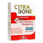 قرص روکش دار سیترابن هولیستیکا 30 عدد - Holistica Citrabone 30 Coated Tablets