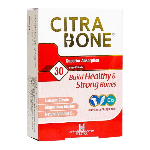 قرص روکش دار سیترابن هولیستیکا 30 عدد - Holistica Citrabone 30 Coated Tablets