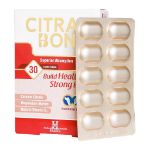 قرص روکش دار سیترابن هولیستیکا 30 عدد - Holistica Citrabone 30 Coated Tablets