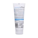 ژل حالت دهنده موی مرطوب بیول مدل AQUA Hold حجم 200 میلی لیتر - Biol AQUA Hold Hair Gel 200 ml