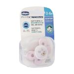 پستانک سیلیکونی فیزیو کامفورت چیکو از بدو تولد - Chicco Physio Forma Pacifier 0-6 m