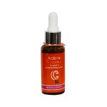 سرم روشن کننده و ضد لک ویتامین C50 سی فکتور آردن 30 گرم - Arden C50 Depigmenting Serum 30 g