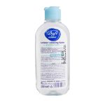 محلول میسلار واتر پوست خشک دافی 200 میلی لیتر - Dafi Micellar Cleaning Water Hydration for Dry To Normal Skin 200 ml