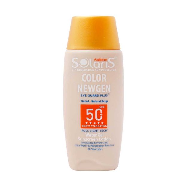 فلوئید رنگی ضد آفتاب و ضد چروک spf50 سولاریس آردن مدل ایج ریپیر نیوژن 75 میلی لیتر - Arden Solaris Sunscreen and anti-wrinkle fluid model Edge Repair 75 ml