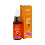 سرم روشن کننده و ضد لک ویتامین C50 سی فکتور آردن 30 گرم - Arden C50 Depigmenting Serum 30 g