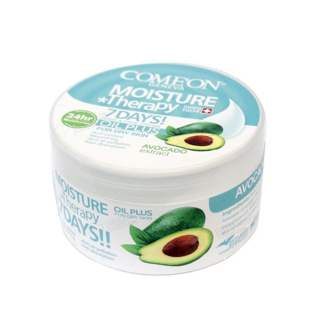 کرم دست و صورت پوست خشک کامان ۲۴۰ میلی لیتر - ComeOn Moisturizinig Cream For Dry Skins 240 ml