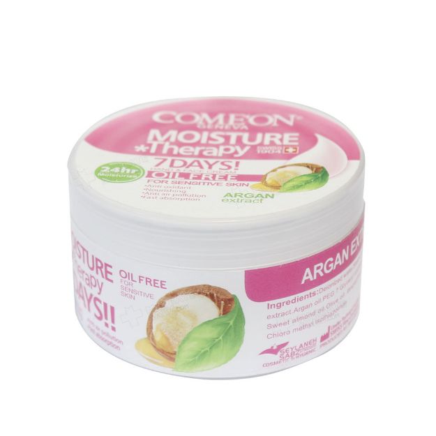 کرم دست و صورت پوست چرب کامان فاقد چربی 240 میلی لیتر - Comeon Moisturizinig Cream With Argan For Sensitive Skins 240 ml