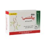 قرص پرگننسی شاری 30 عدد - Shari Pregnancy 30 FC Tablets