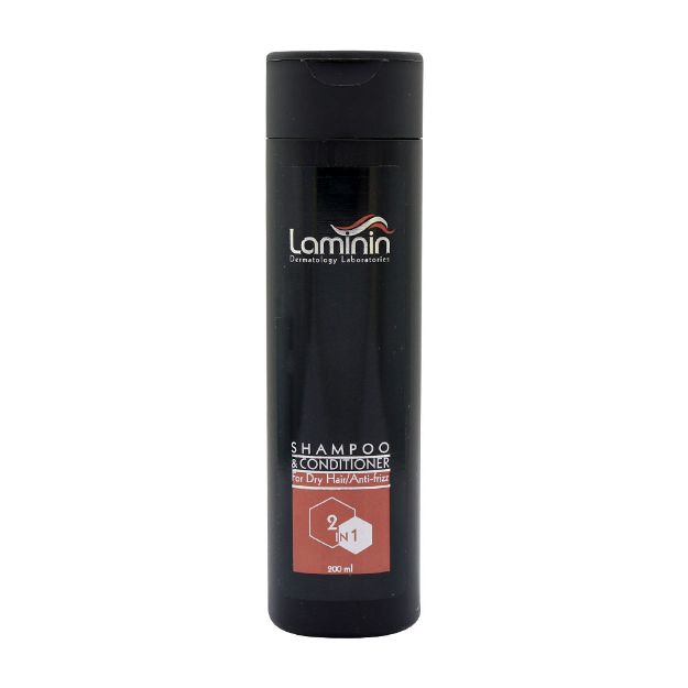 شامپو کراتینه و نرم کننده ۱×۲ لامینین ۲۰۰ میلی لیتر - Laminin Shampoo & Conditioner 2×1 200 ml