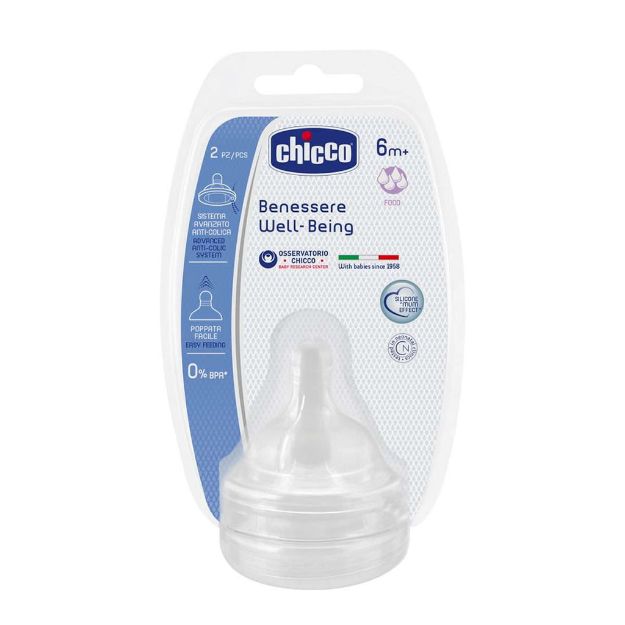 سر شیشه 6 ماهگی ول بینگ چیکو 2 عدد - +Chicco Well Being Teat 6m