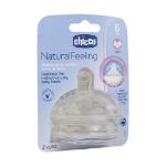 سر شیشه جریان سریع نچرال فیلینگ چیکو مناسب 6 ماهگی 2 عدد - +Chicco Natural Feeling Teat 6m