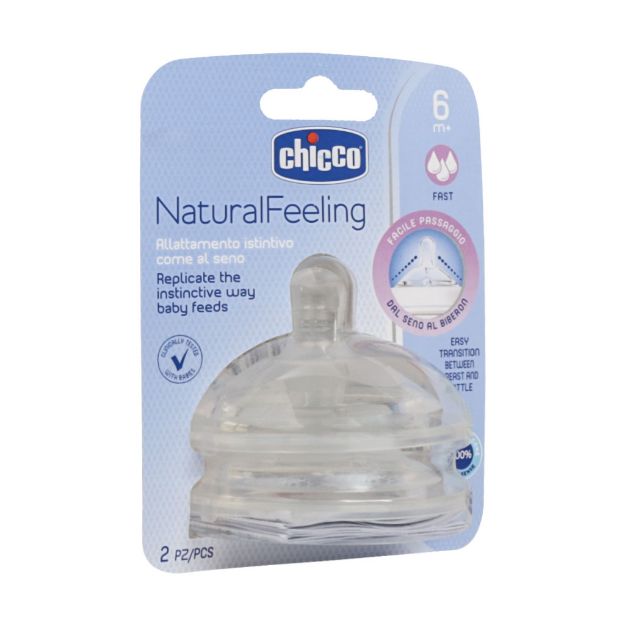 سر شیشه جریان سریع نچرال فیلینگ چیکو مناسب 6 ماهگی 2 عدد - +Chicco Natural Feeling Teat 6m