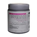 ماسک مو استم سل مخصوص موهای خشک و آسیب دیده 500 میلی لیتر - Stem Cell Keratin Repair Mask 500 ml