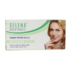 قرص سلنا ویت اسکای 30 عدد - Vitsky Selena 30 Tablets