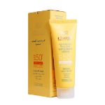 کرم ضد آفتاب +SPF50 سینره 50 میلی لیتر - Cinere Sunscreen SPF50+ Cream 50 ml