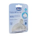 سر شیشه سیلیکونی چیکو مدل Natural Feeling مناسب از بدو تولد - Chicco Natural Feeling Silicone Teat 0m