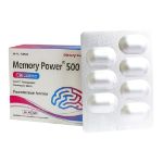 قرص مموری پاور 500 میلی گرم جالینوس 28 عدد - Jalinous Memory Power 500 mg Tablet 28 Tabs