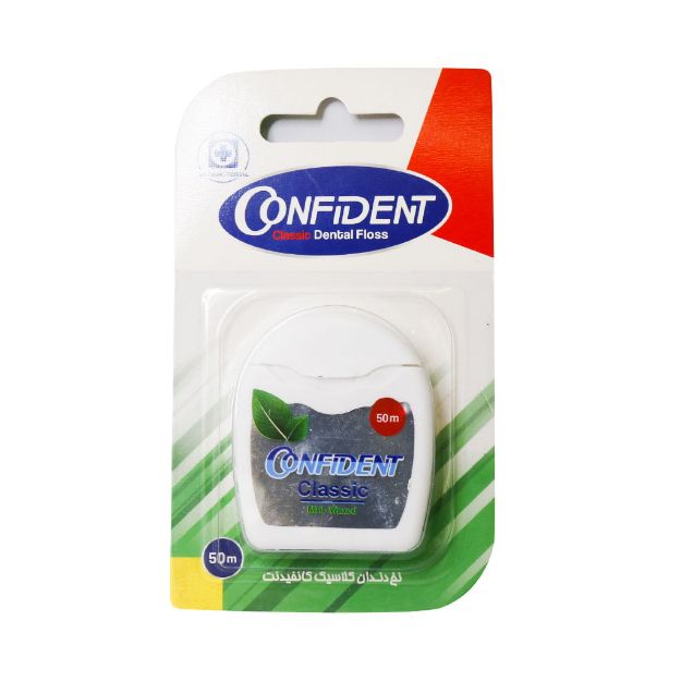 نخ دندان مدل Classic کانفیدنت 50 متر - Confident Classic Dental Floss 50 m