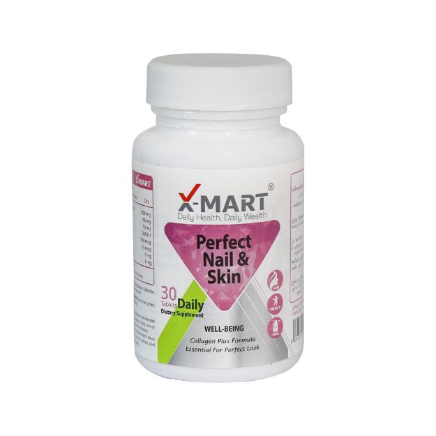 قرص پرفکت نیل اند اسکین ایکس مارت 30 عدد - X Mart Perfect Nail & Skin 30 Tabs