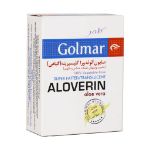 صابون آلوئه ورا گلیسیرینه گلمر مناسب پوست خشک و حساس 100 گرم - Golmar Aloverin Aloe Vera Soap For Sensitive & Dry Skin 100 g