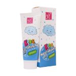 کرم مرطوب کننده کودک مای 75 میلی لیتر - My Moisturizing Kids Cream 75 ml