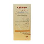 شربت کلسی شور ویتان 200 میلی لیتر - Vitane Calcisure Oral Liquid 200 ml