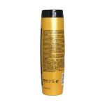 شامپو گلد کراتین یانسی 250 میلی لیتر - Yunsey Gold Keratin shampoo 250 ml