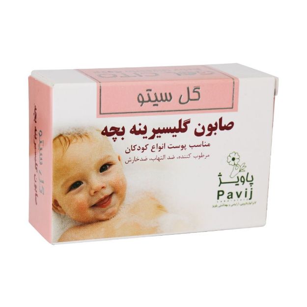 صابون بچه گلیسیرینه گل سیتو 100 گرم - Gol Cito Baby Glycerin Soap 100 g