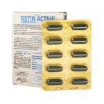 کپسول رتین اکتیو اسی کمک به حفظ بینایی طبیعی چشم 20 عدد - Esi Retin Active 20 Caps